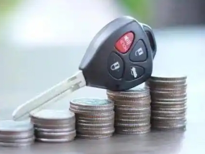 岚山汽车抵押贷款需要些什么条件?