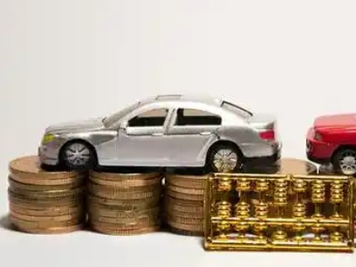 如何办理岚山正规车贷，岚山车辆抵押贷款申请流程和条件介绍